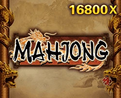 JDB : Mahjong - BEERSLOT365