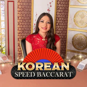 Korean Speed Baccarat 10 - BEERSLOT365